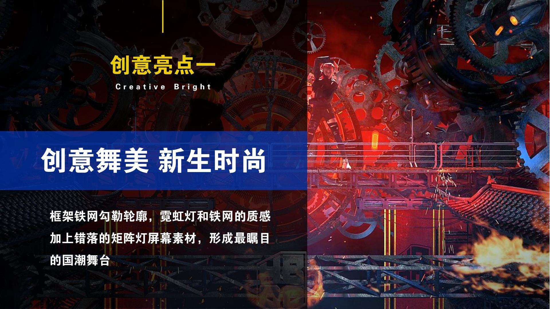 宏盛天影视文化入选“年度最具成长性文化企业”榜单